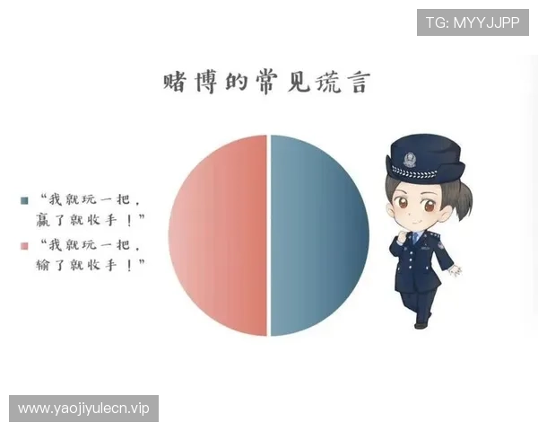 揭秘百家乐赢钱技巧提升盈利能力的有效方法与避免常见陷阱的技巧 揭秘百家乐赢钱技巧提升盈利能力的有效方法与避免常见陷阱的技巧