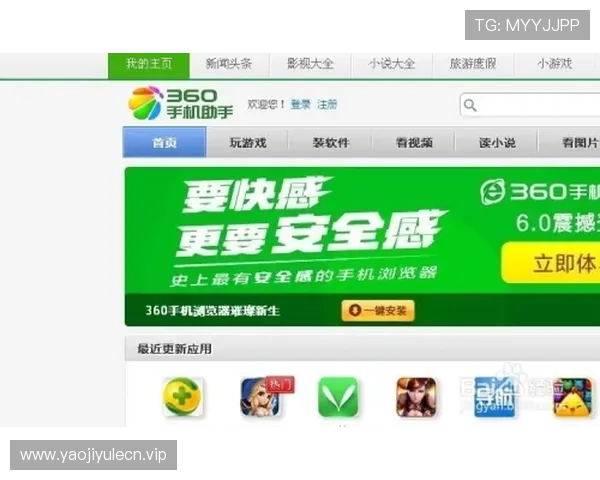 金博体育官方版下载后如何快速激活账号,享受全面体育娱乐和优质客户服务 金博体育官方版下载后如何快速激活账号,享受全面体育娱乐和优质客户服务