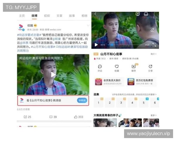 PG娱乐电脑版官网网址官方平台,提供丰富的游戏资讯与最新活动信息 PG娱乐电脑版官网网址官方平台,提供丰富的游戏资讯与最新活动信息