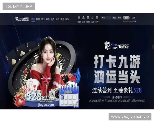 九游娱乐官网注册流程优化建议提升注册效率,简化操作流程,快速开启游戏世界 九游娱乐官网注册流程优化建议提升注册效率,简化操作流程,快速开启游戏世界