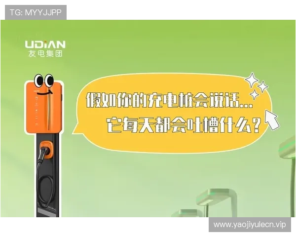凯发K8K8手机娱乐的客户服务与技术支持体系全面提升用户满意度与使用体验