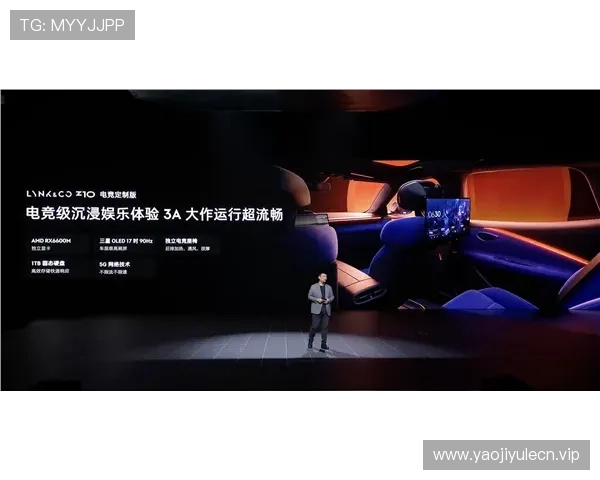 凯发官网娱乐创新的游戏玩法与高品质画面,带来沉浸式的娱乐体验满足玩家多样化需求 凯发官网娱乐创新的游戏玩法与高品质画面,带来沉浸式的娱乐体验满足玩家多样化需求
