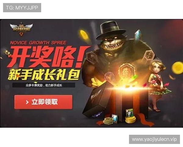 壹号电子娱乐游戏的品牌优势与市场竞争力分析,助力玩家了解行业领先的游戏品牌 壹号电子娱乐游戏的品牌优势与市场竞争力分析,助力玩家了解行业领先的游戏品牌