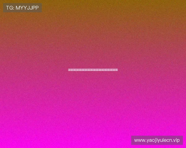 真人网官方版下载带你深入了解世界杯比赛亮点与明星球员动态不容错过 真人网官方版下载带你深入了解世界杯比赛亮点与明星球员动态不容错过